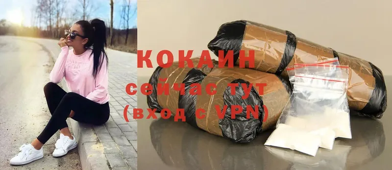 Cocaine 99%  закладки  Реутов 