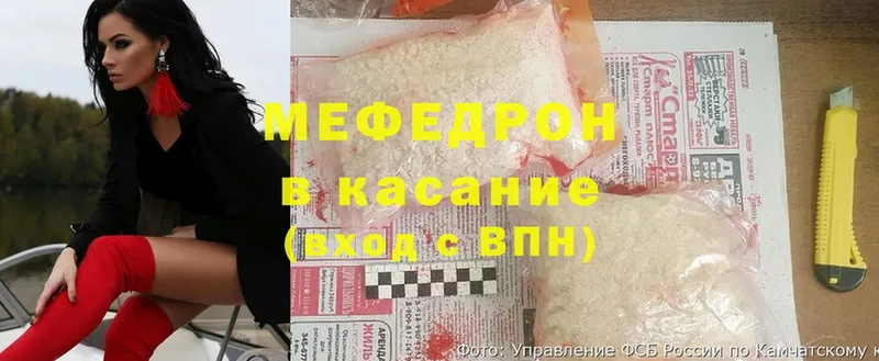 где продают наркотики  Реутов  Меф мяу мяу 